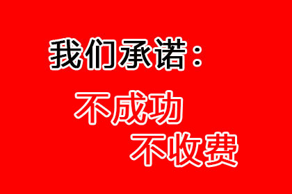 【民间借贷凭证效力：能否仅凭支付证明确认借贷事实】